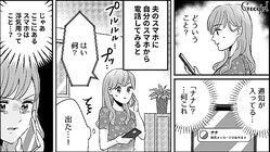 ͤ԰...פⵤʤľʤפΥǤʤ