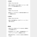 Screenshot2025-05-12at23.26.03