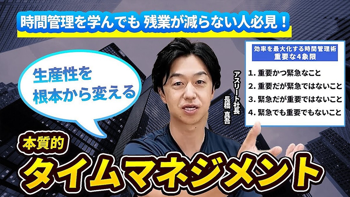 �ǥ����륢����ー�ȳ�����Ҥ�Ĺ������᤬�Ǹ����ڲ���ۤ��ʤ���»���ǥ�����ή�����ִ����Ѥ����