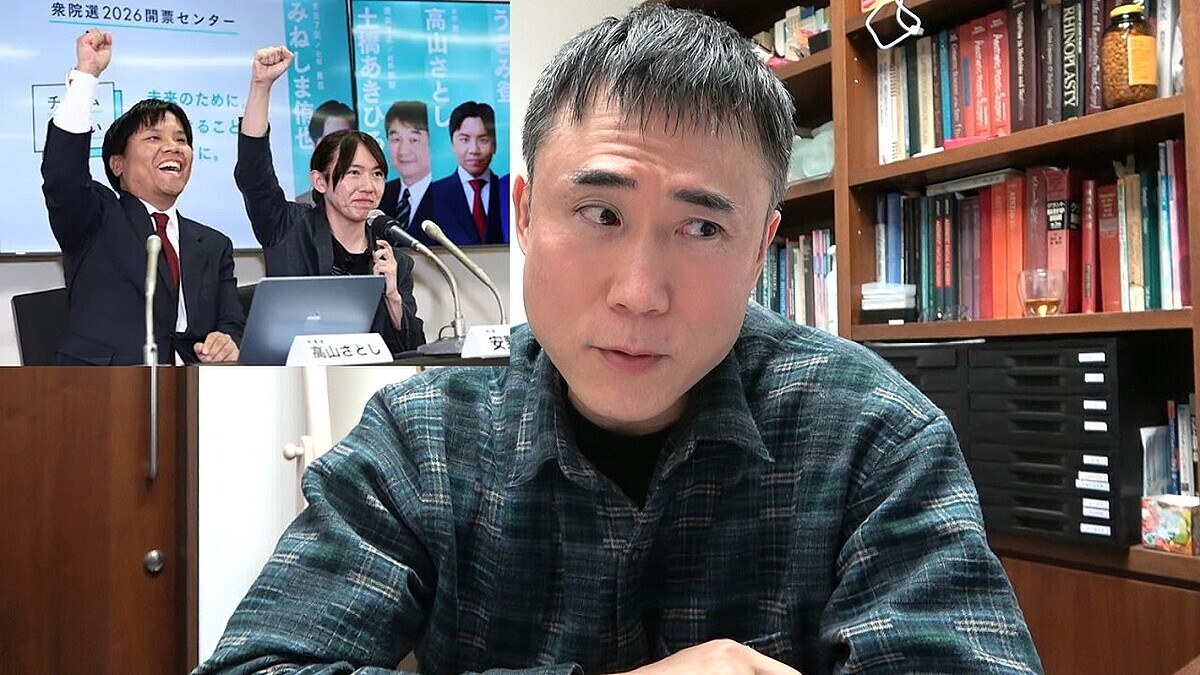 ��ܴ���ֹ�������ʬ����ո�����ƨ���Ƥ���ץ�����ߤ餤�˷�ǰ