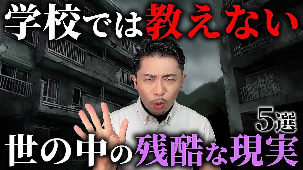 �ع��Ǥ϶����ʤ��Ĺ�ʸ���5���������դ���롢�����ܡ������١��ٱ��΢¦