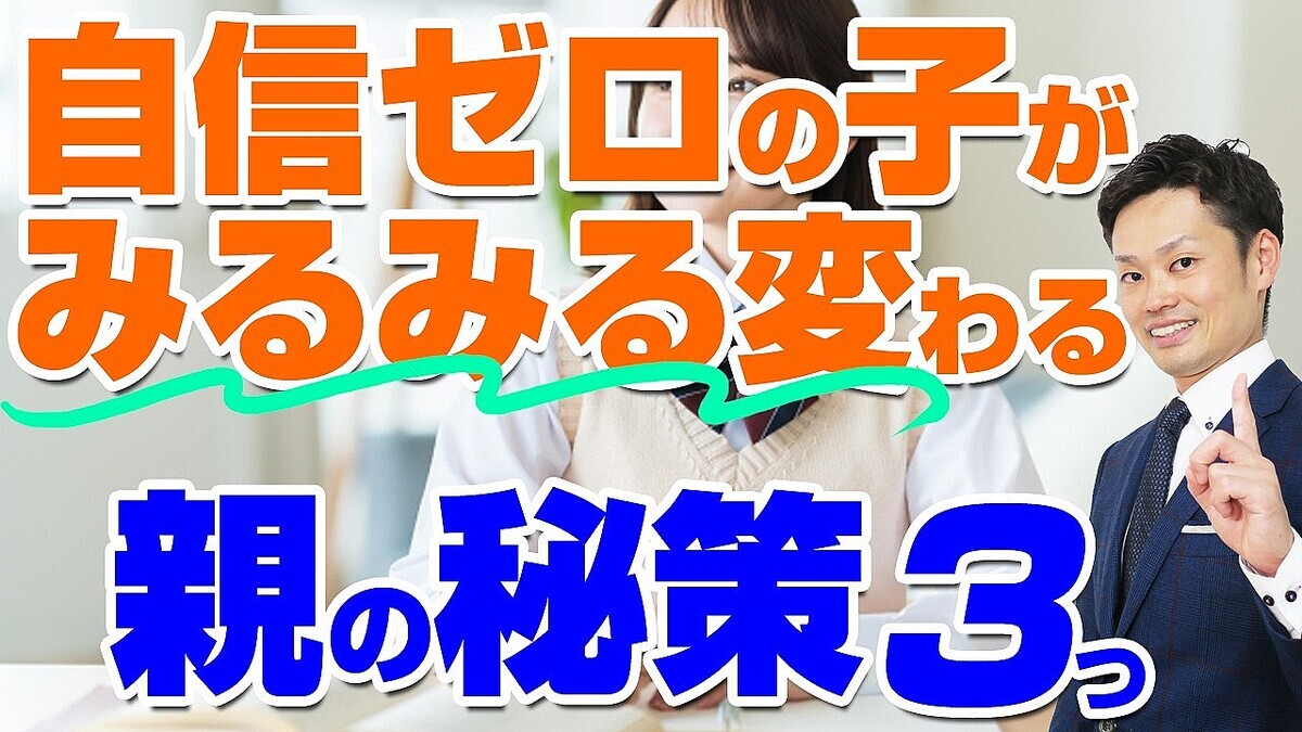 �׽մ��λҰ�ƥ��ɥХ���ー��ƻ�����������ֻҤɤ⤬��������Ƥʤ������Ƥ��Ǥ��룳�ĤΥ���ー�ȡ�