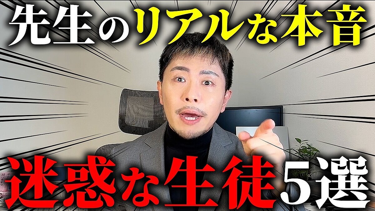 �������Ǥ����ǤʤΤϡִ�ĥ��Ҥ�­�����ĥ�����̡פ��ä��������դ���롢�ص�λε��򲼤�������ʿ���