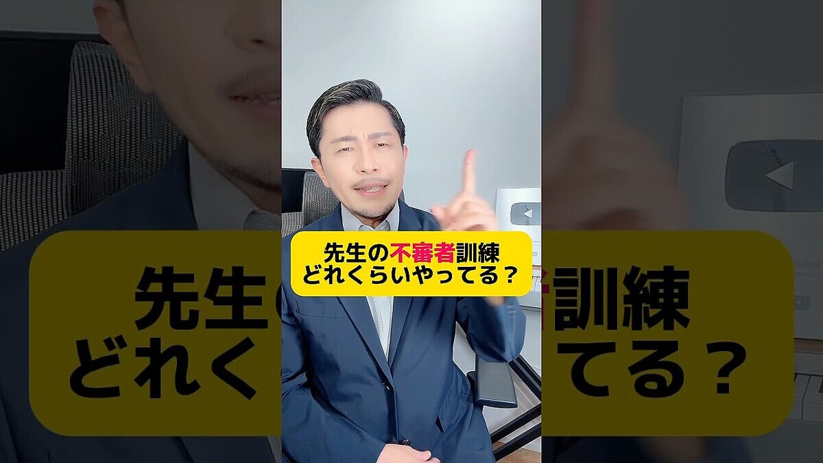 ���������Τϸ³��� �����դ�����Կ��Է�������­�ȶ��鸽��ι�¤Ū����