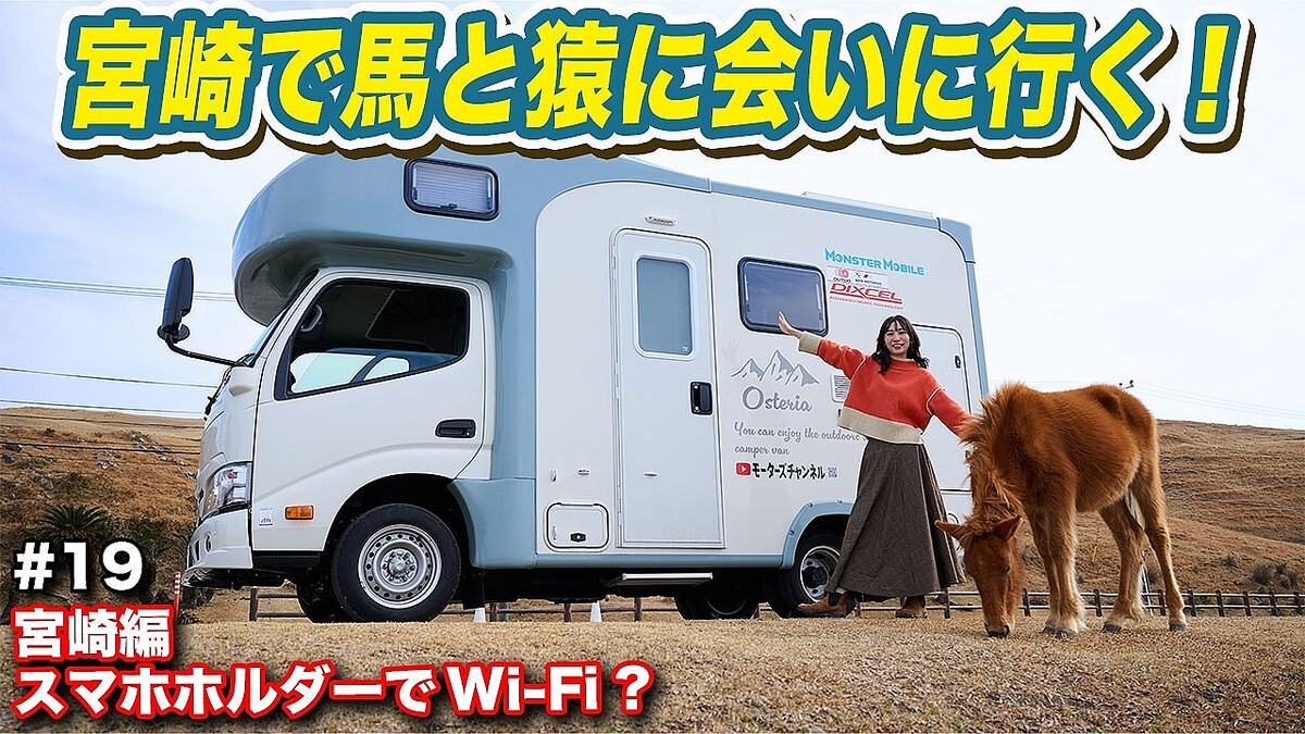 �ڤ�󤳤�����ι�۵ܺ긩���԰�̨�������Ϥ���������������ʡ֤֤ꤷ��֡פ�ǽ