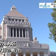 2025Ȥ ȸɤʹ