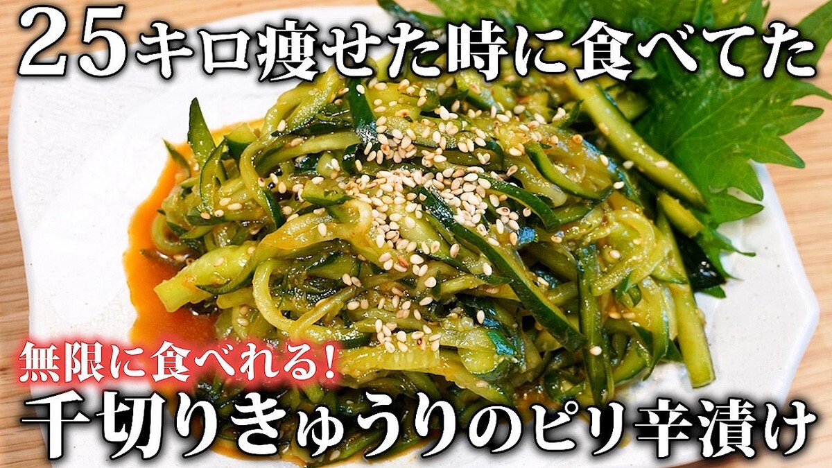 1����37�ߡ���60kcal���Ф�Ȥ鷺�¤�������κǶ������餻���ڡ����ڤ꤭�夦��Υԥ���Ҥ���
