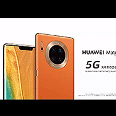 �������Х�ȯɽ����Ⱦǯ�٤��������������ޤä���HUAWEI Mate 30 Pro 5G��