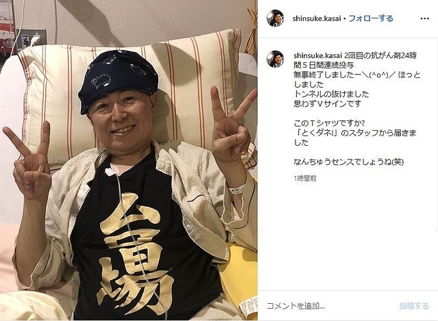 ���˶⿧�Τ���ʸ����