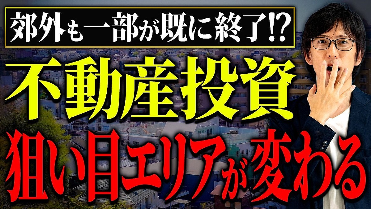 ��ư����񥢥ɥХ���ー����¼ޫ�λ᤬���۸³���������롪�ءڥ��ꥢ�ǿ�����ۼ¤Ͽ͸�����������ǤϤʤ��������������Ǥ���ư���������������٤���ͳ��