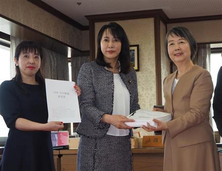 ������ʬ�ν�̾�򡢿�����ˡ��˼��Ϥ��֥��󥰥�ޥ������ݡ����������񶨵Ĳ�פ�����������ɽ�ʱ��ˡᣲ����