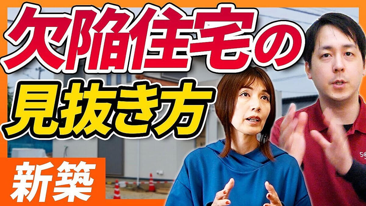 �ڼ¤�¿�����ۿ��۸ͷ��Ƥη�١��ץ������⤹���Զ�����ȸ���Ȥ������ʥ����å���� �ֿ��ۤ����顢�ޤ�����٤ʤ�Ƥʤ��������פ����פäƤ������������դǤ���