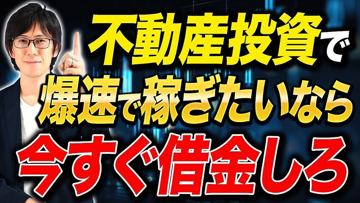 ��ư����񥢥ɥХ���ー����¼ޫ�λ᤬ͻ����ά������������Ǥ����Ԥ������ʤ�ɬ���ڶ�򤷤�����ư�����1���ܤˤ�����ͻ�������ά����