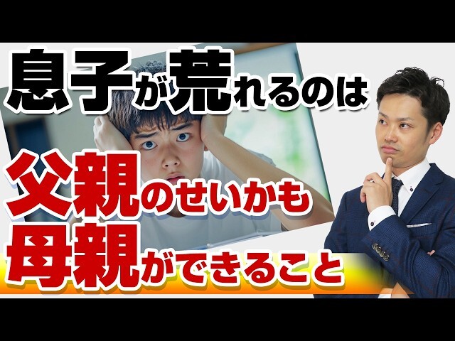 �׽մ��λҰ�ƥ��ɥХ���ー���ٹ𤹤����Ƥβᴳ�ġײ������̵�Τ�����