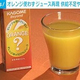 「オレンジ風味」のジュース