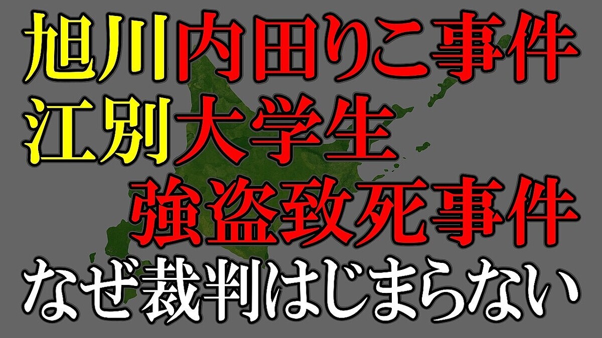 �֤ʤ�����ʤ˻��֤�������Τ���Ĩ����Ϻ���̳�ƻ�ζ�������˸��ڡ���Ƚ��Ĺ�����ǻ��郎�������븽��