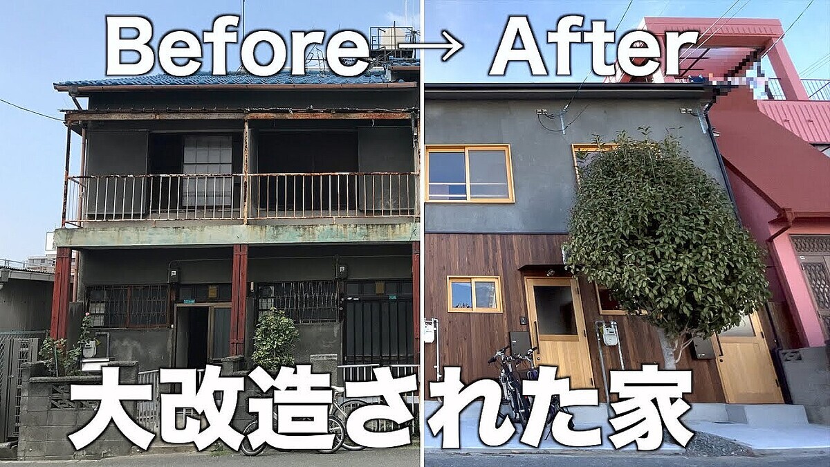 ��ä�����ư������֥��å���Ĺ�����󡩡�Ķ���󥰥��å��󤬤���Ĺ��ʪ��˶�ò