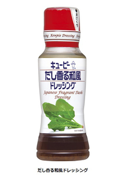 ���桼�ԡ������Ĥ�������ι��ˤ��ޤ�����Τ���̣���碌���֤�����������ɥ�å��󥰡פ�ȯ��