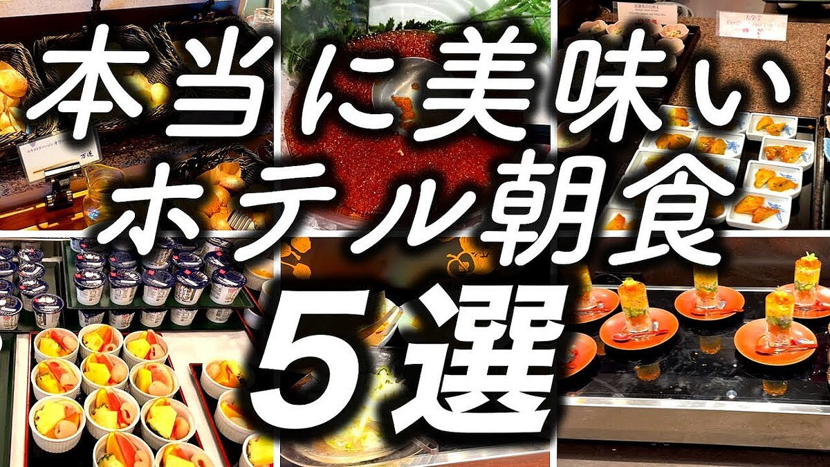 �����йԤ��٤��ۤ�����褻���꤫��ѥե������餷���ʤޤǡ���������̣�����ä��ۥƥ�ī��5��