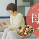 ��ǯ��������ϱﵯʪ�Ρɤ������ɤǴ��դ������褦����Ⱦ�Ĥ������Υ����٤���������ե��ý���ー�������