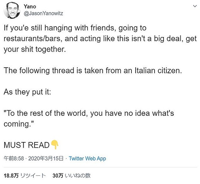 ��¾�ι񡹤οͤء����ʤ������Ϥ��줫��ɤ��ʤ뤫�������狼�äƤ��ʤ��ס����������ʥ����륹�δ�������˶줷�।���ꥢ�ͤΤĤ֤䤭����������ĥ����Ȥ�����