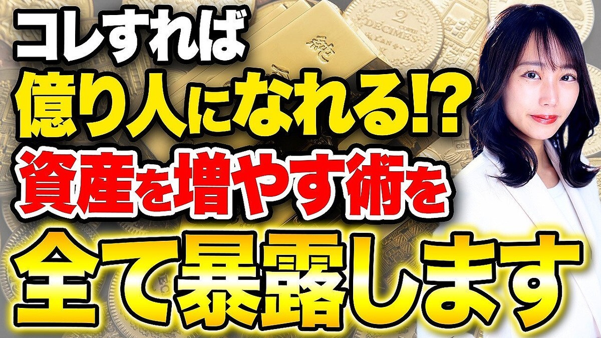 ������ư�����Ȥε��Ƥ����᤬���֤�������Ȱ��̿ͤ�ʬ����״Ķ��Ť������̩