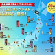 �ѥʥ��˥å��������ܤκפ�̾ʪ�ǥ�����Ρ֤�����LED�饤�ȡס����ޥ���ǥ�ʤ�15����