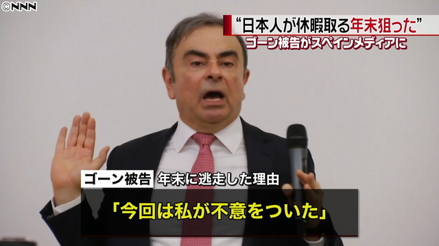 �������������ܿͤ��ٲ˼��ǯ�����ä���