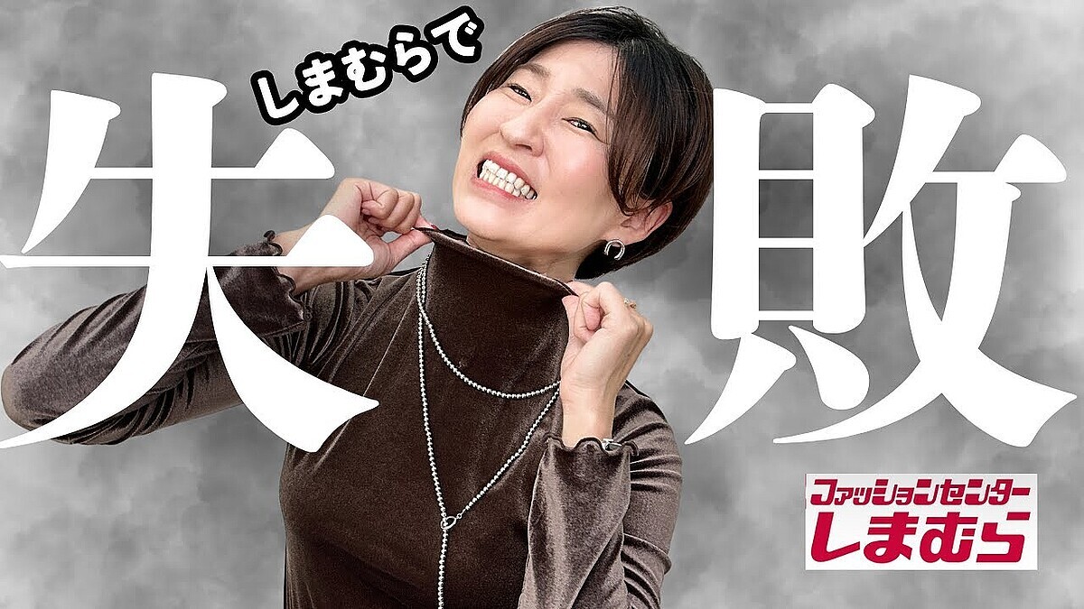 ���ޤ������ʤ�Ƚ��������ե��դ���ޯ����Ŷ����ʤ���ͣ��λ���