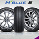 ��������ǽ���åפǣţ֤ˤ��б������ͥ�����ο�������N'BLUE S�פϲ����֤ˤ�������夵�������ɤ�!!