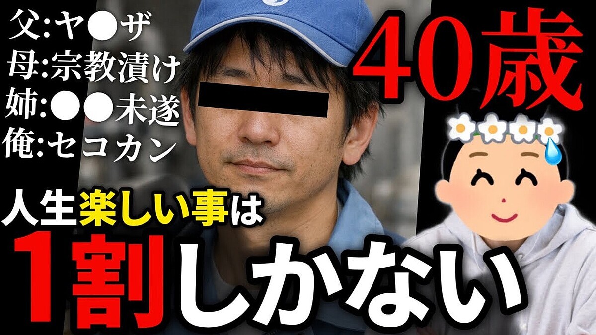 07´���ܹ��������������������Ż����ֿ����γڤ������Ȥ�1�䤷���ʤ�������ʲ���������ʡ