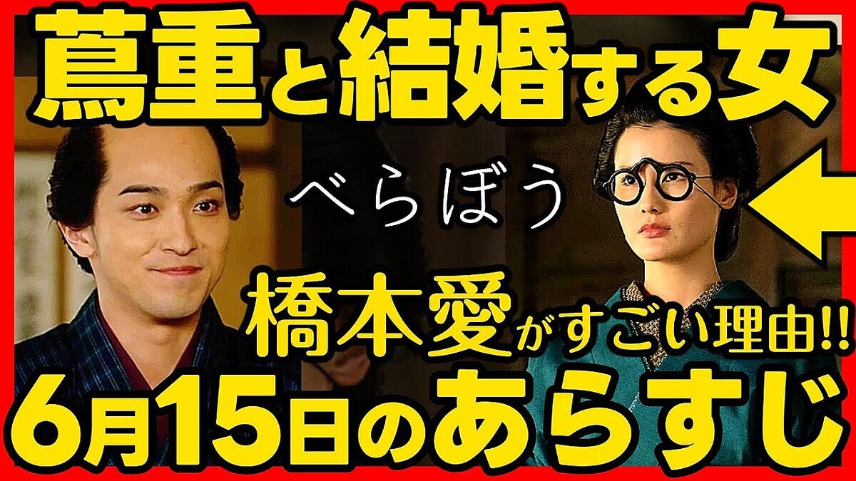 ��ϥɥ�޹ͻ���YouTuber�ȥ��롢���ܰ��ΡȺ���3Ϣ³�ɤˡ�ͣ��̵���¸�ߡ�