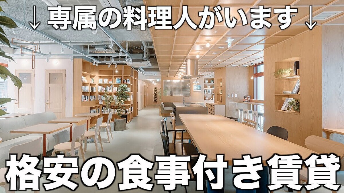 ��ä�����ư������󥳥���ʲ��ο����դ����ߥ쥸�ǥ󥹤��⸫���������˥��å���ʤ��Ƥ褫����