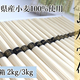 �縶���� ���٤������
