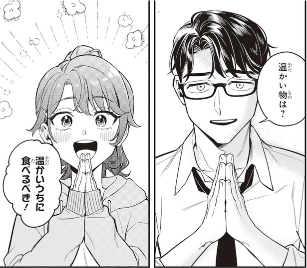 Ʊνʾ塢̤դΤӤसť֥ȡ꡼˶󡪡ڽɾ