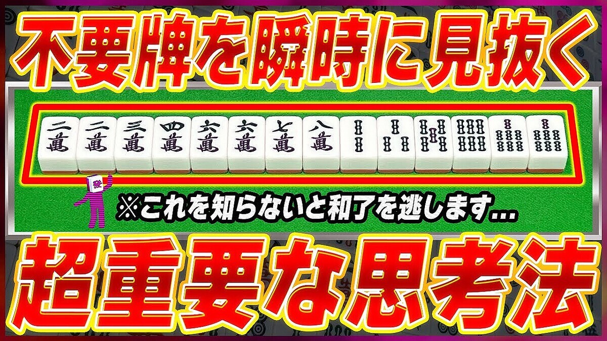 ���Ρ�2�ټ����פ����ΤƤ���������Ψ���Ū�˾夲���׸�Ψ�κǽ��ץƥ��˥å�