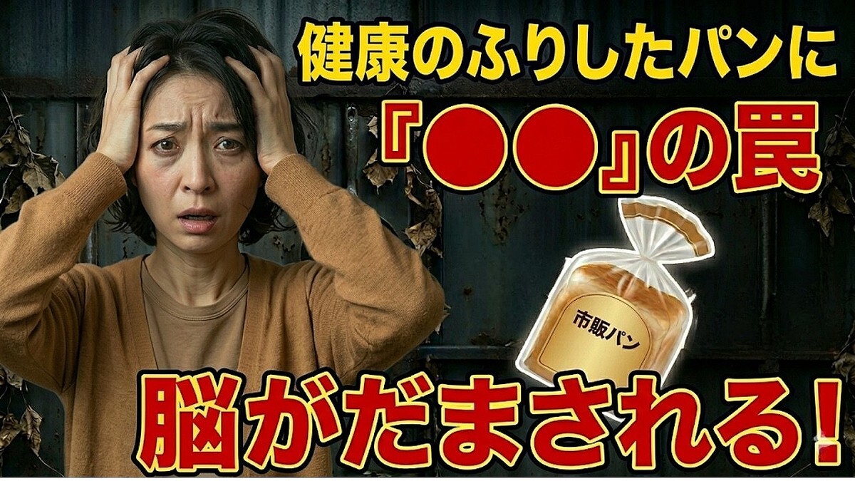 �ѥ������ʤ���ͳ�ϰջ֤μ夵�ǤϤʤ��ä���Ǿ���٤��֥˥���Τι����פ�����