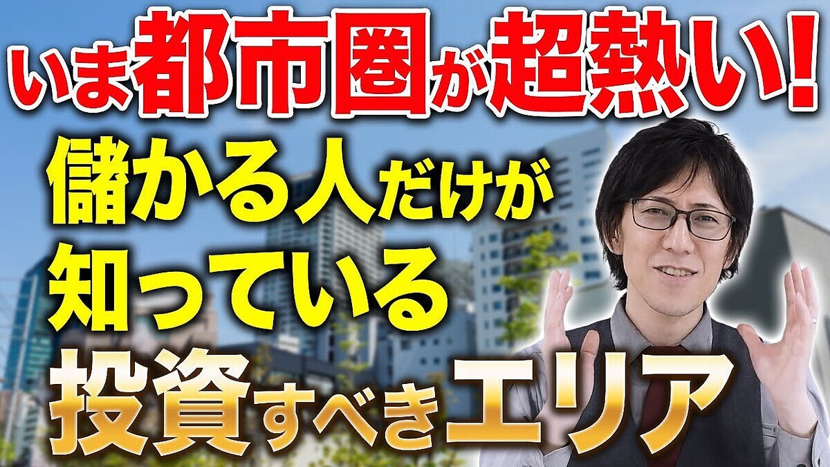 ��ư����񥢥ɥХ���ー����¼ޫ�λ�־�߼ֿ����ܰ¤Ǥ����ʤ������ԻԷ��ʳ��Ǥ⸫ƨ���ʤ������ά�����