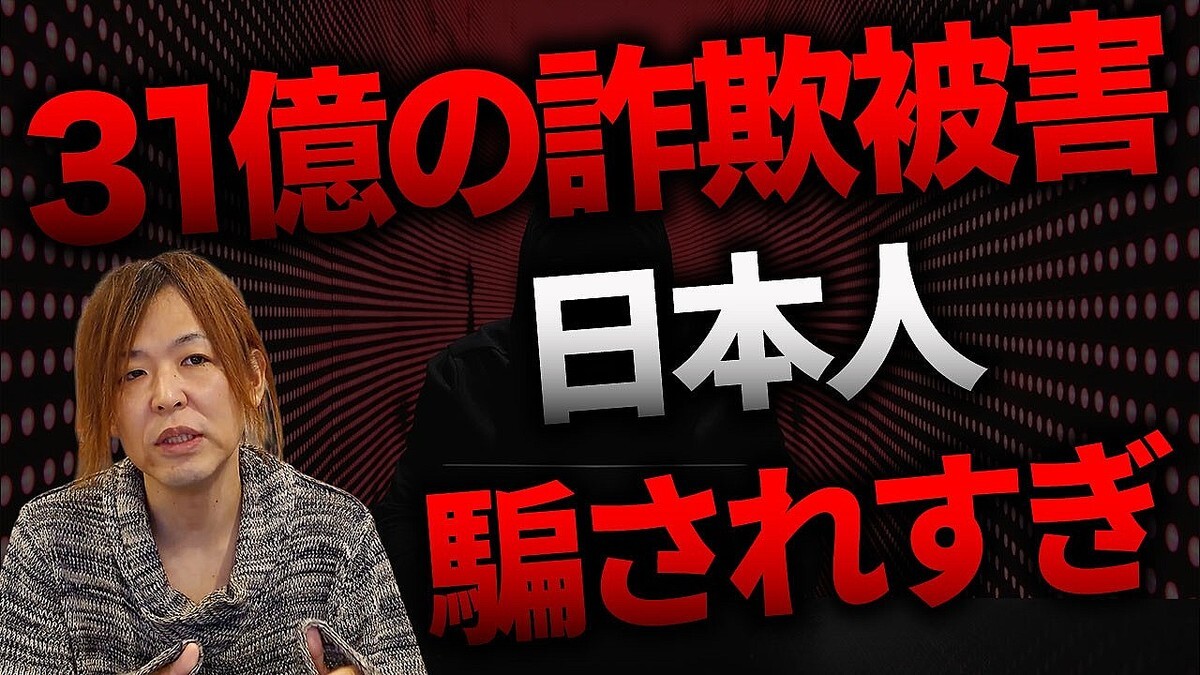 �¶ȲȤΥޥ���ー����᤬�ݸ��ӥ��ͥ���΢¦���Ŧ�����Τ�ʤ��ȥޥ��Ǥ�Ф��衣���ܤγ���ϴ�Ȥ˵���������ʥꥹ���ȹ�¤����⤷�ޤ���