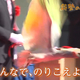 �ƥ�Ӷ���NEWS