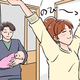 �֤����Ԥäơ�����̣�����ġ��פΥ�����������������˰����ĺʤζ��ݤϺǹ�Ĭ�� �ޤ�����Ÿ����!?