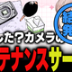 ���饹�ȡ����ĤȤ⤭