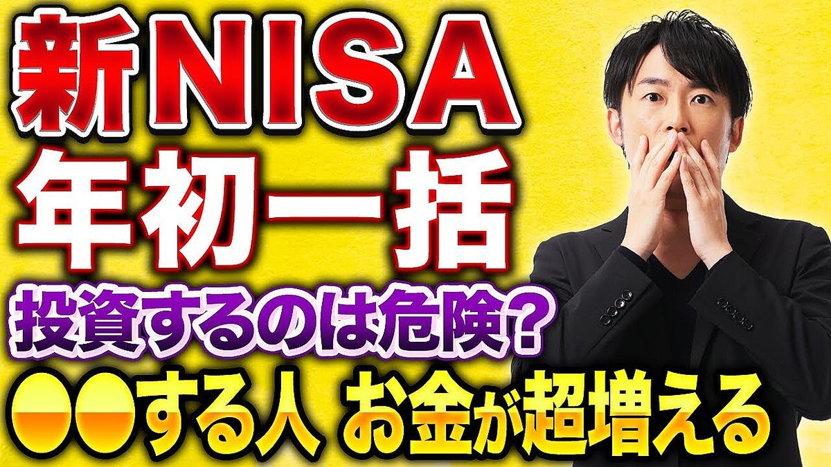 ��񥢥ɥХ���ー��Ļ���ƻ᤬AI���ξ������˸��ڡ��ءڼ�����������¤λ����AI���ǥ�ー�ȥե��ꥪ��ľ���٤��ʤΤ�?50��60��γ��ͤ���󤻤�줿����������Ƥ����ޤ�!��