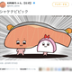 Kirimiちゃん がポプテピピックをパロディ シャケテピピック の衝撃 ライブドアニュース