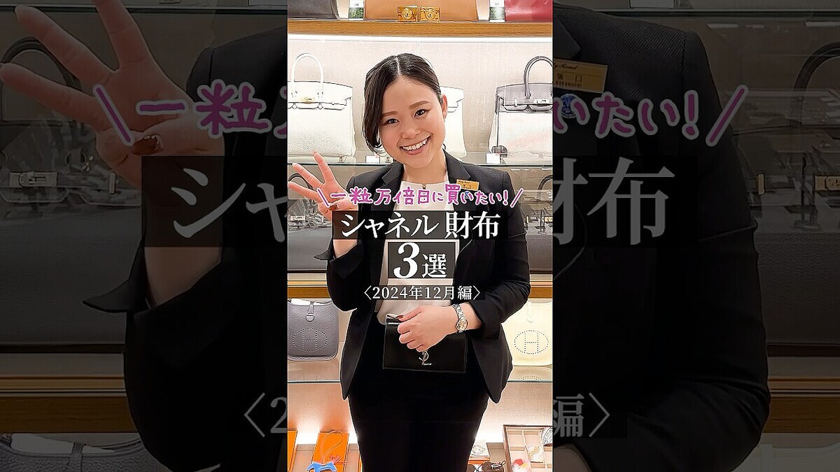 ��γ���������㤤����������ͥ����3��