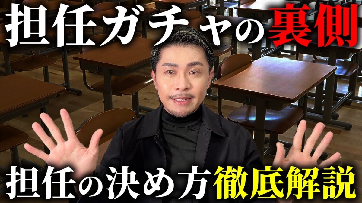 �ΤäƤ����������饹�ؤ���΢¦���֥����㤸��ʤ���Ǥ��׸����դ�������ôǤ���֤λ��Ȥ�