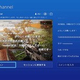 PS4 v1.70���åץǡ��������󶡡��˥�����HD����ʤɥ֥����ɥ��㥹�ȶ�����HDCP���դʤɿ���ǽ¿��