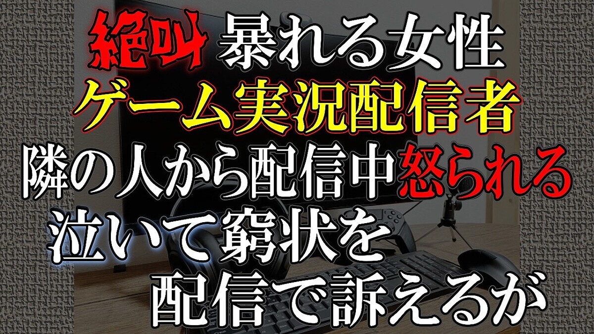 Ĩ����Ϻ�֤�����ʸ�Ǥ��ʤ����������ǵ㤤�������ۿ��Ԥ�Хå���