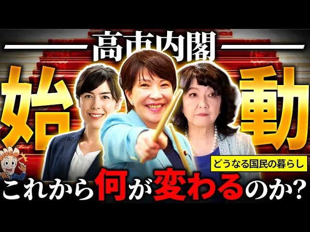 �����դ��Ǥ������Ǥ�����Ѷ˺����פ�����Ϥɤ��Ѥ��Τ���