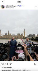 ˤɥǥƥȤ⡪ΩϲƤˡֲˤȥƥȤ߹碌İޤ